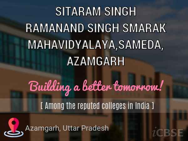 Sitaram Singh Ramanand Singh Smarak Mahavidyalaya, Samenda,  Azamgarh